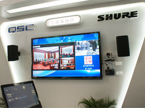 δ չInfoComm2015