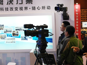 KXWELLЯƷInfoComm China 2015