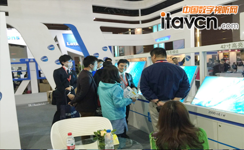 KeewinInfoComm China 2015