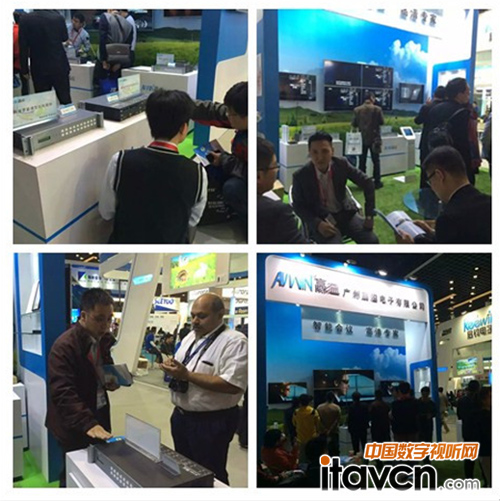 AVWINӮЯƷInfoComm 2015