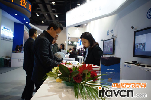 AVA౱Infocomm China 2015 ĳýɷ