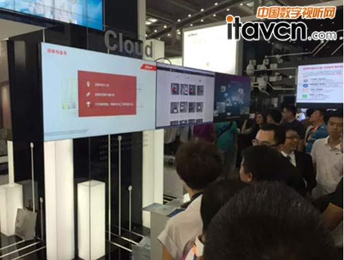 大华视频云系统