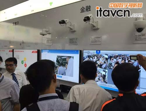 平安城市解决方案