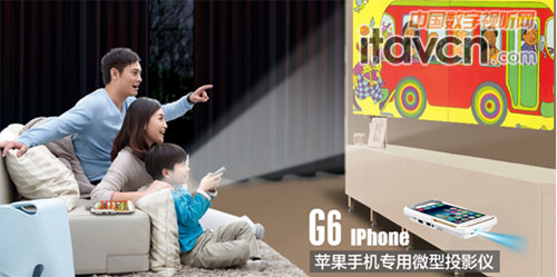 һiphone6չӦü߹