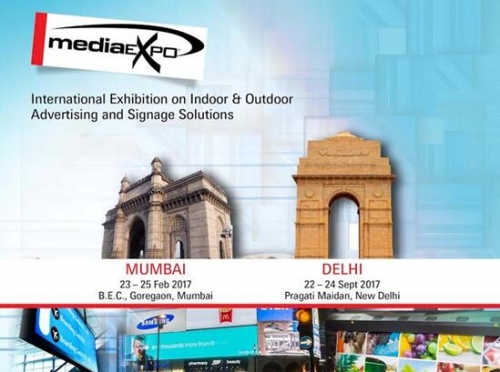 Mumbai Media Expo 2017ϷЯԼ