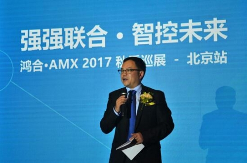 哈曼国际副总裁兼哈曼（中国）音视系统事业部总经理肖亮先生致辞