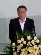 施彦名