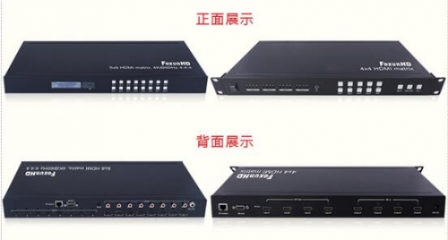 FoxunHD科讯高清为北京infocomm展带来全新HDMI2.0 4K60Hz产品链