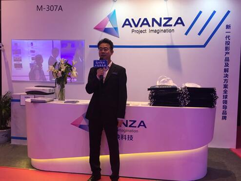 AVANZA˧ӳǹҫInfoComm China 2018