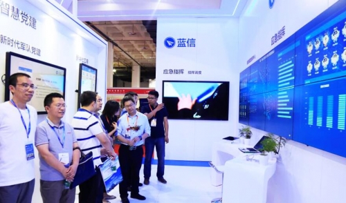 中国国防信息化装备与技术展在京举行