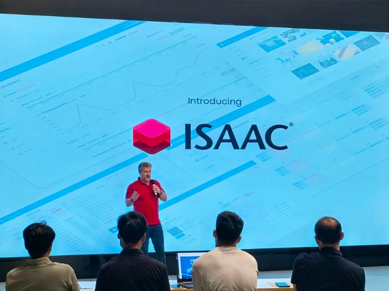 حԲٰ ISAAC ܹƽ̨⽻