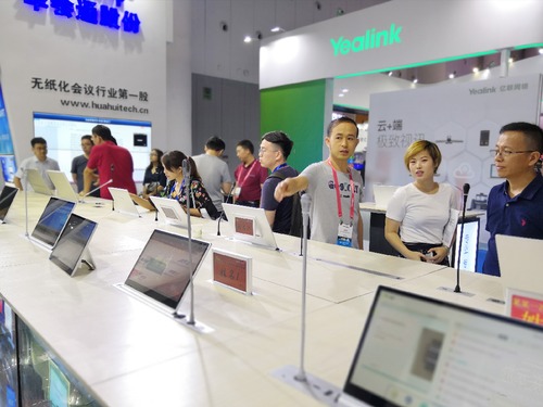 华汇通展位参观