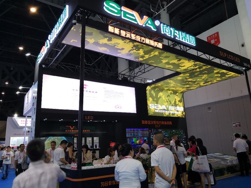 尚为集团展位