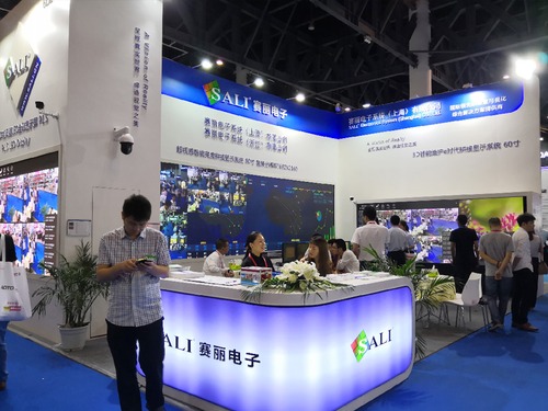 赛丽电子展位