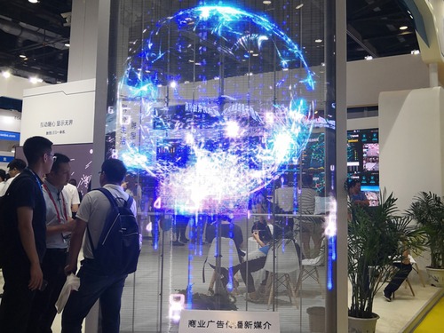 透明显示屏