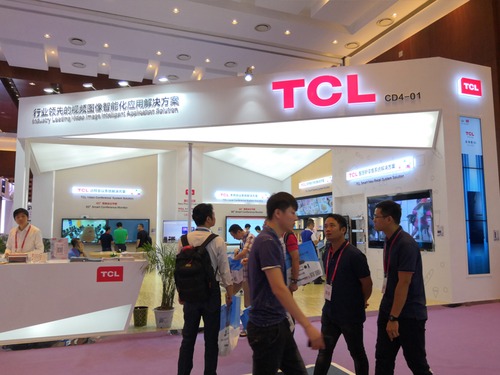 TCL展位