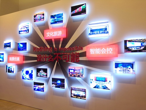 赢康展位