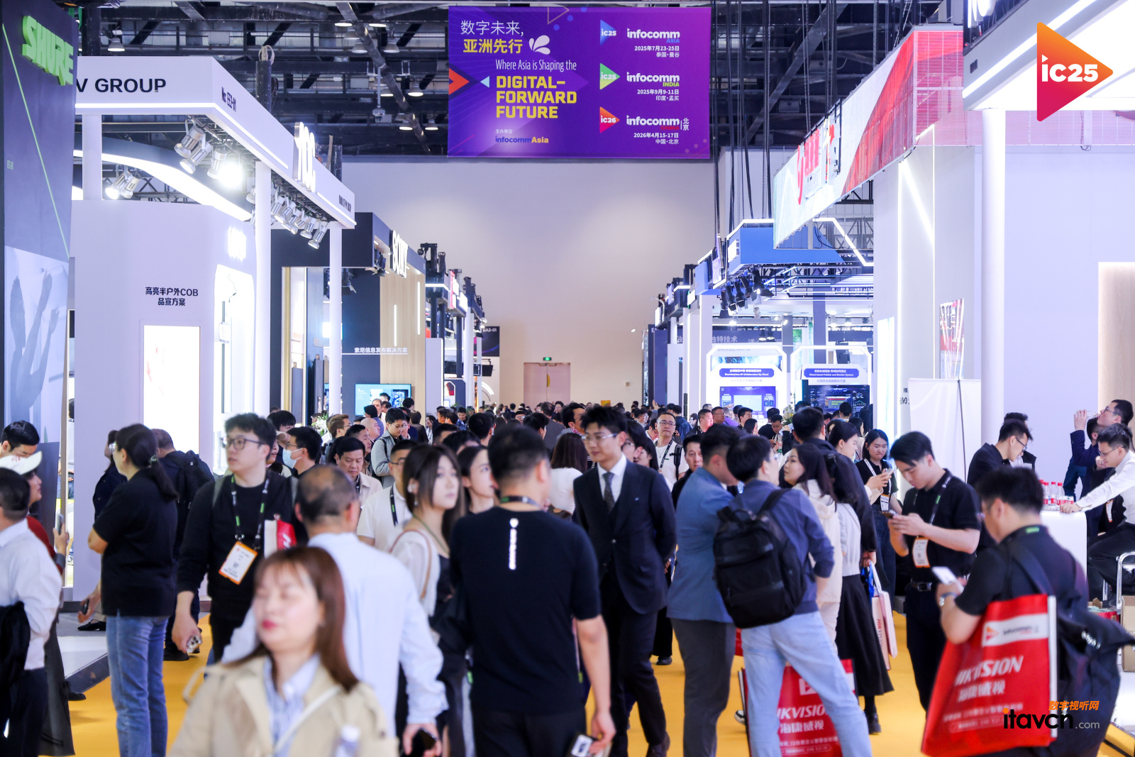 InfoComm China 2025չᾫֳ