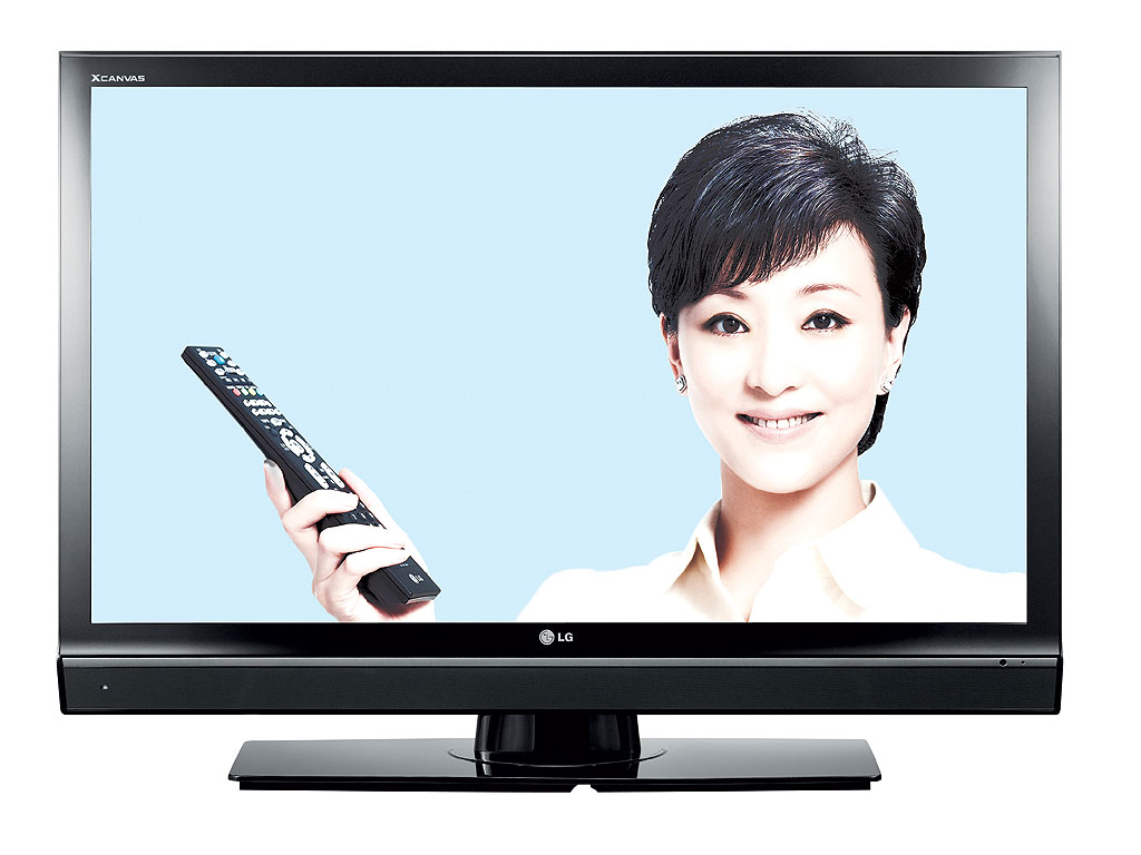 LG-37LB5RT