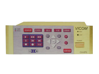 VICOM-CX-870