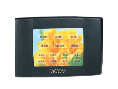 VICOMTOUCH-6800