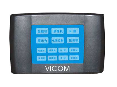 VICOM-TOUCH-2500״