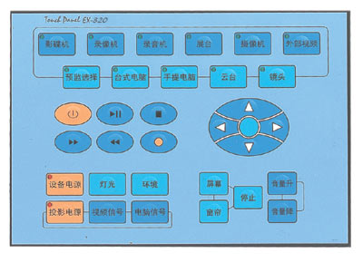 VICON-EX-10