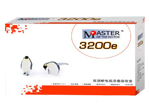 MASTER-3200e