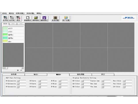 Ŵ-SYS Wizard