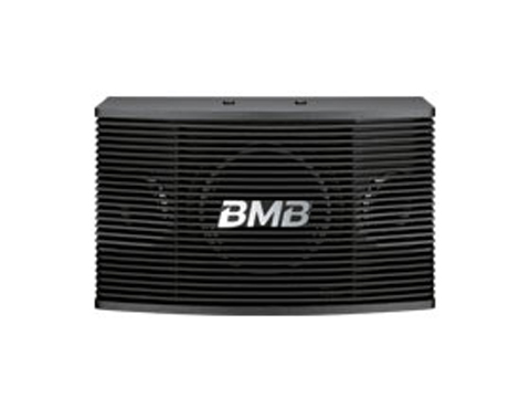 BMB-cs-255