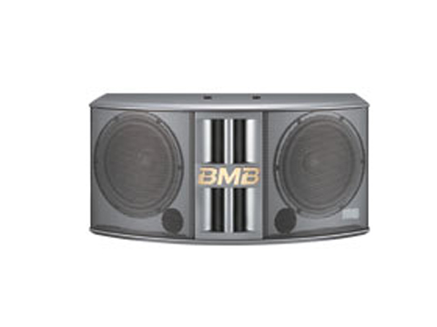 BMB-csr-800s