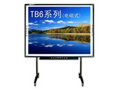 ʿ-TB-580