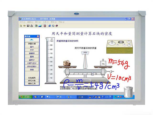 T-DM4601B(WIU3)