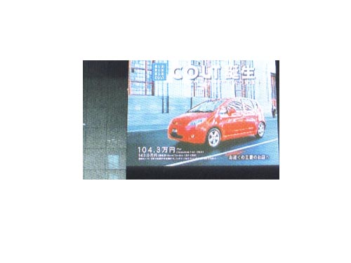  AVL-IDQ6 LED@ʾ