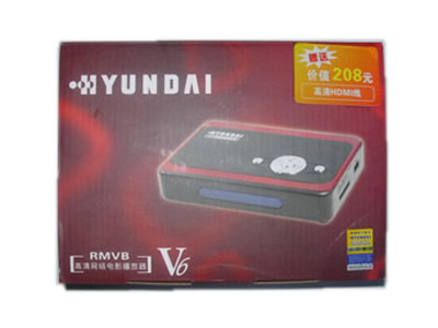F-V6H