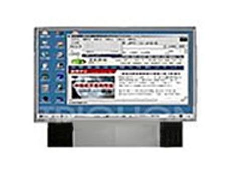 Ӎ-TRM8120B