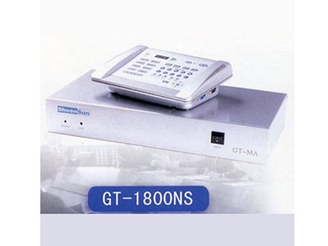 三志科技GT-1800NS