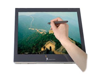 _˹-ACTIVpanel
