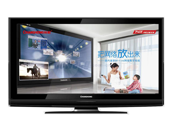 L-iTV42876L