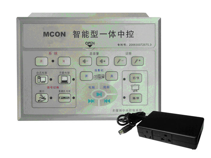 MCON-CC1200