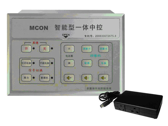 MCON-CC1100