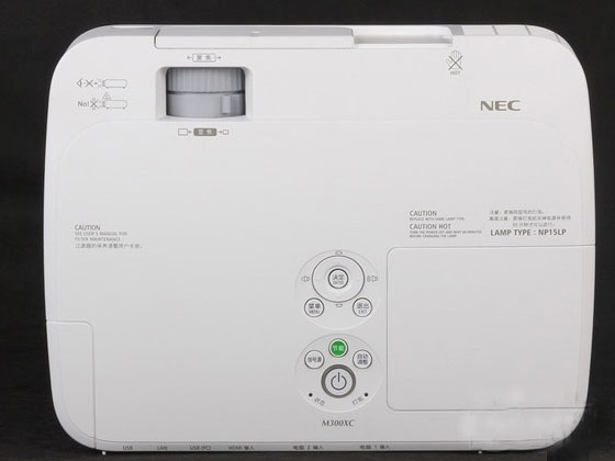 NEC M300XC