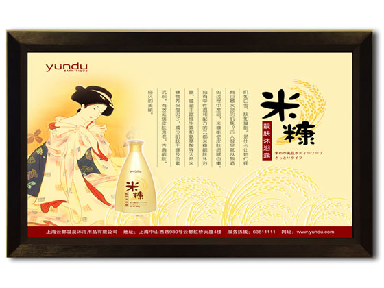 쵓TL2201VC(j)