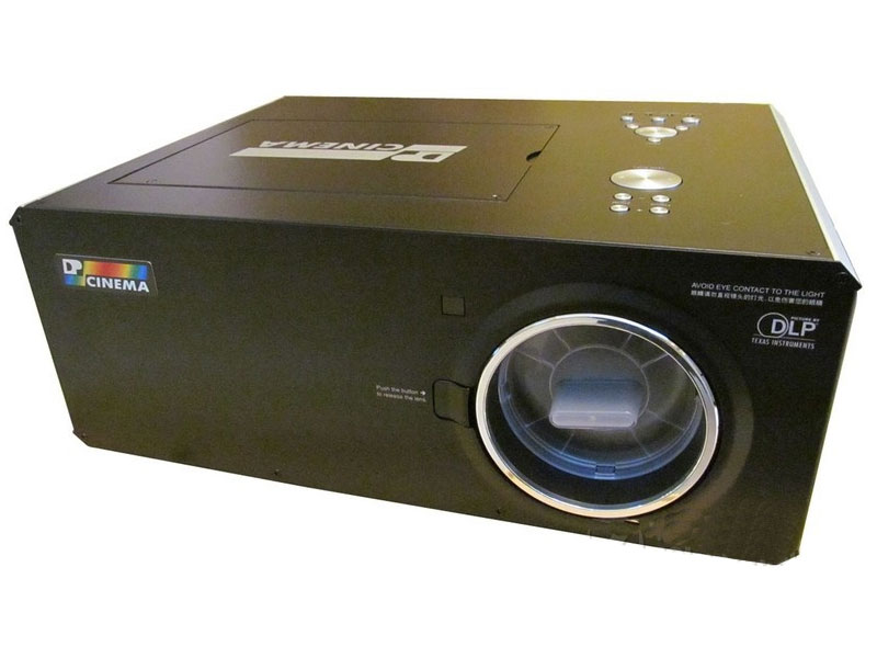 Digital Projection-CS4100