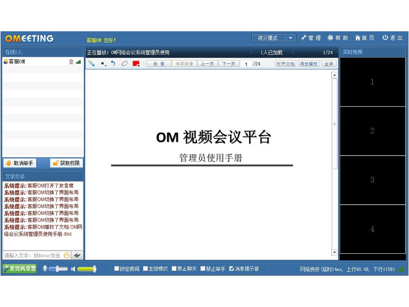 OM-ҕlhܛ