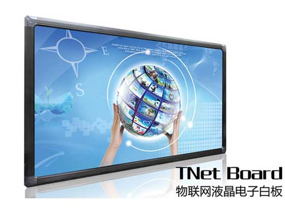 TNetBoard-7107