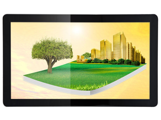 USY2209i(LED)