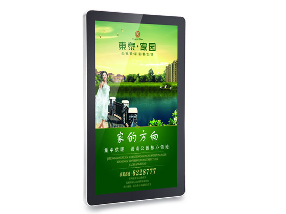 U-SY2209i(LED)