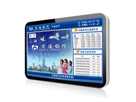 HSINGI-BE4610D