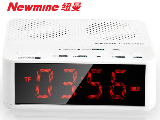 纽曼（Newmine）无线蓝牙闹钟音箱BC-01